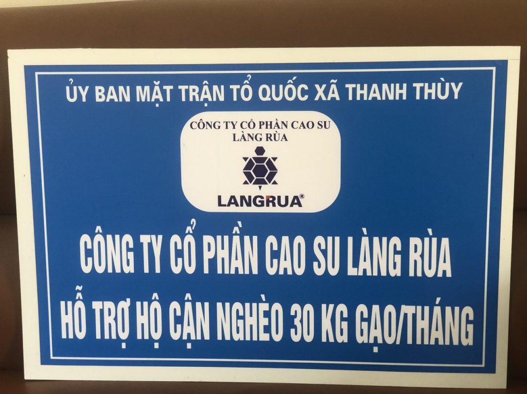 Cơ Khí Làng Rùa: Tham Dự Hội Nghị Trao Tặng Phần Quà Cho Gia Đình Có Hoàn Cảnh Đặc Biệt Khó Khăn